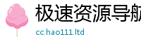 新澳门天天免费精准大全谜语尚7777788888管家婆王中王佛祖天书